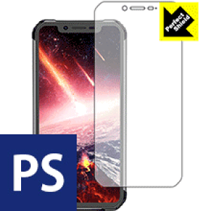 Perfect Shield Blackview BV9600 Pro (�O�ʂ̂�) 3���Z�b�g ���{�� ���А�������