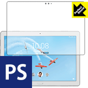 Perfect Shield Lenovo Tab P10 (�O�ʂ̂�) 3���Z�b�g ���{�� ���А�������