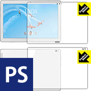 Perfect Shield Lenovo Tab P10 (���ʃZ�b�g) ���{�� ���А�������