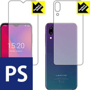Perfect Shield UMIDIGI One Max (���ʃZ�b�g) ���{�� ���А�������