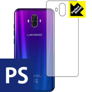 Perfect Shield LEAGOO S10 (wʂ̂) { А