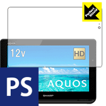 楽天市場】2t－c12afの通販