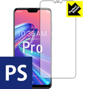 Perfect Shield ASUS ZenFone Max Pro (M2) ZB631KL (�O�ʂ̂�) 3���Z�b�g ���{�� ���А�������