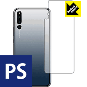 Perfect Shield Honor Magic 2 (�w�ʂ̂�) 3���Z�b�g ���{�� ���А�������