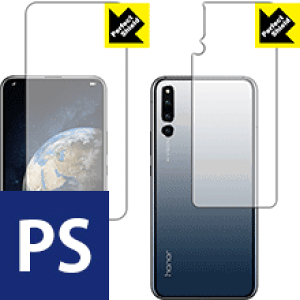 Perfect Shield Honor Magic 2 (���ʃZ�b�g)�y �w��F�ؑΉ� �z ���{�� ���А�������