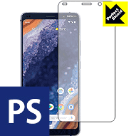 Perfect Shield Nokia 9 PureView (前面のみ)【 指紋認証対応 】 日本製 自社製造直販