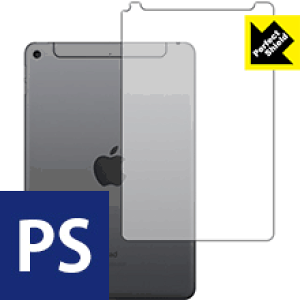 Perfect Shield iPad mini (5E2019Nf) wʂ̂ y Wi-Fi + Cellularf z 3Zbg { А