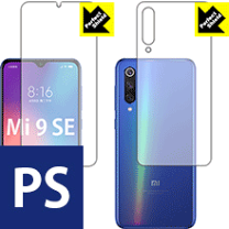 最安　Xiaomi　mi9SE Buy Xiaomi Mi 9 SE Global Version - Giztop