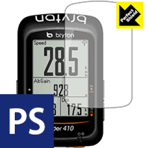 Perfect Shield bryton Rider410 (3���Z�b�g) ���{�� ���А�������