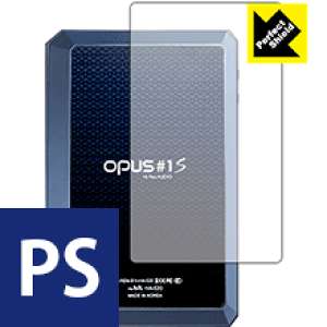 Perfect Shield audio-opus OPUS#1S (�w�ʂ̂�) ���{�� ���А�������