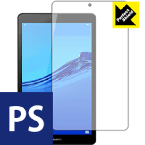 Perfect Shield t@[EFC HUAWEI MediaPad M5 lite 8 (8^) { А