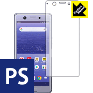 Perfect Shield GNXyA Xperia Ace (Oʂ̂) 3Zbg { А