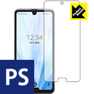 Perfect Shield ANIX AQUOS R3 (Oʂ̂) { А