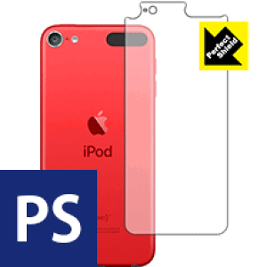 Perfect Shield iPod touch 7 (2019Nf) wʂ̂ { А