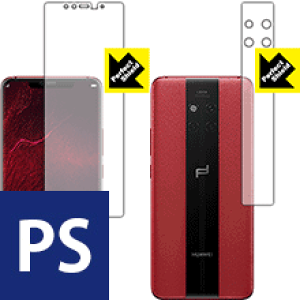 Perfect Shield t@[EFC HUAWEI Mate 20 RS (ʃZbg) { А