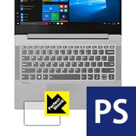 Perfect Shield Lenovo Ideapad S540 (14) タッチパッド用 日本製 自社製造直販
