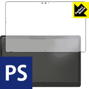 Perfect Shield A[Y ARROWS Tab Q739 { А