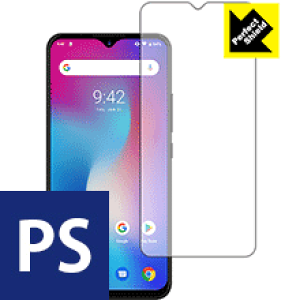 Perfect Shield UMIDIGI Power { А