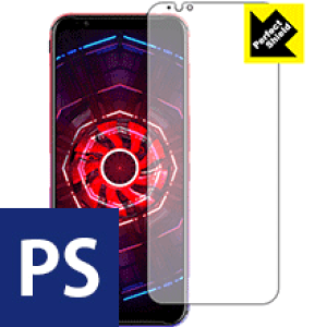 Perfect Shield nubia Red Magic 3 { А