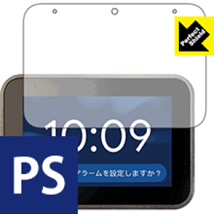 Perfect Shield Lenovo Smart Clock (3���Z�b�g) ���{�� ���А�������