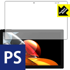 Perfect Shield CHUWI UBook 日本製 自社製造直販