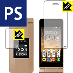 Perfect Shield 񂽂g10 (CpETup) { А