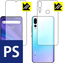 ANDROID - UMIDIGI A5 PRO ブラック+未使用ガラスフィルム 楽天市場】umidigi a5 pro フィルムの通販