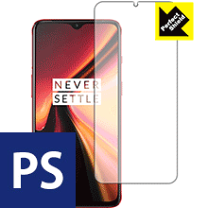 Oneplus7 256GB 8GB レッド ガラスフィルム2枚 カバー付き 楽天市場】oneplus 7の通販