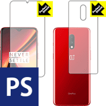 楽天市場】oneplus 7 フィルムの通販