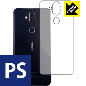 Perfect Shield Nokia 8.1 (�w�ʂ̂�) 3���Z�b�g ���{�� ���А�������