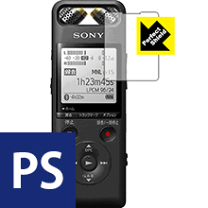 専用SONY ボイスレコーダー　PCM-A10 廃盤品 SONY ( ソニー ) PCM-A10 リニアPCMレコーダー 送料無料