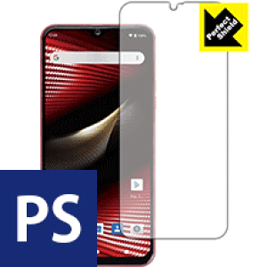 Perfect Shield Mode1 RR (MD-04P) �O�ʂ̂� (3���Z�b�g) ���{�� ���А�������