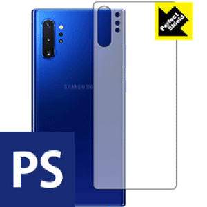 Perfect Shield MNV[ Galaxy Note10+ (wʂ̂) { А