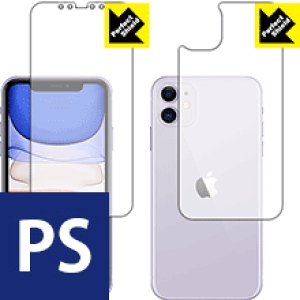 Perfect Shield iPhone 11 (ʃZbg) 3Zbg { А