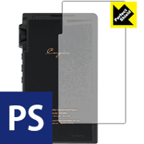 楽天市場】cayin n6ii dapの通販