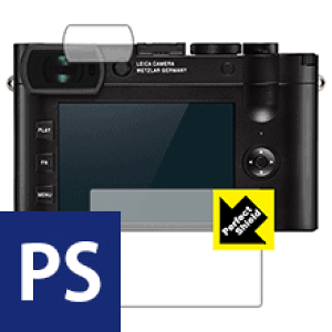 Perfect Shield ���C�JQ2 (3���Z�b�g) ���{�� ���А�������