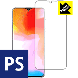 Perfect Shield CUBOT X20 Pro (�O�ʂ̂�) ���{�� ���А�������