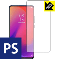 Xiaomi Mi 9T Pro 6GB/128GB ブルー＋ケース＋フィルム Xiaomi Mi 9T Proのスペックまとめ、対応バンド、価格 | telektlist