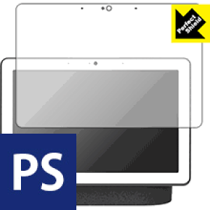Perfect Shield Google Nest Hub Max { А