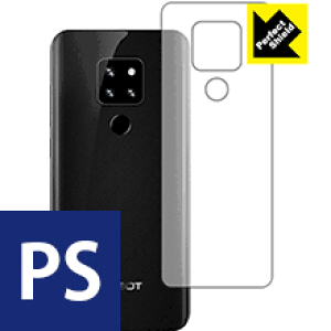 Perfect Shield CUBOT P30 (�w�ʂ̂�) 3���Z�b�g ���{�� ���А�������