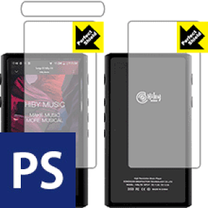 Perfect Shield HiBy R5 (OʁEwʁEVʃZbg) { А