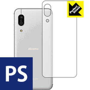 Perfect Shield ANIX AQUOS sense3 (SH-02M/SHV45/SH-M12) wʂ̂ { А