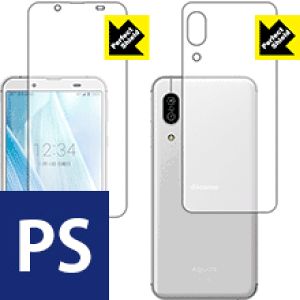Perfect Shield ANIX AQUOS sense3 (SH-02M/SHV45/SH-M12) ʃZbg { А