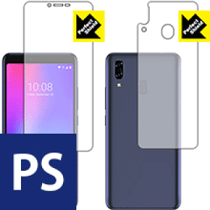 Perfect Shield Libero S10 (ʃZbg) 3Zbg { А