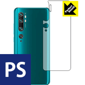 Perfect Shield Xiaomi Mi Note 10 / Mi Note 10 Pro (wʂ̂) 3Zbg { А