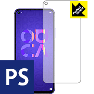 Perfect Shield t@[EFC HUAWEI nova 5T (Oʂ̂) 3Zbg { А