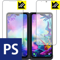楽天市場】lg g8x thinq 本体の通販