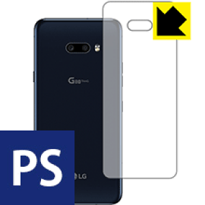 Perfect Shield LG G8X ThinQ (CXN[wʗp) 3Zbg { А