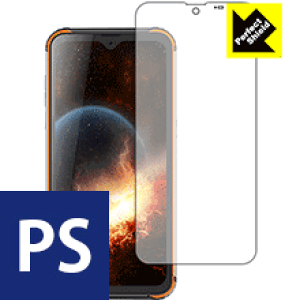 Perfect Shield Blackview BV9800 / BV9800 Pro 日本製 自社製造直販