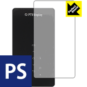 Perfect Shield PTVDISPLAY ^vWFN^[ P8I (3Zbg) { А